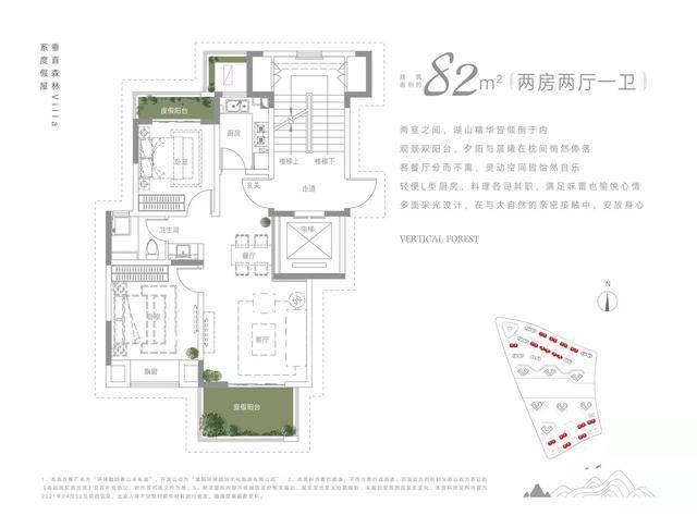 曹山|南京环球融创曹山未来城落户政策？