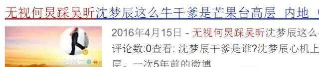 增肌粉品牌排行榜_超模_时尚·名牌_网易女性(2)