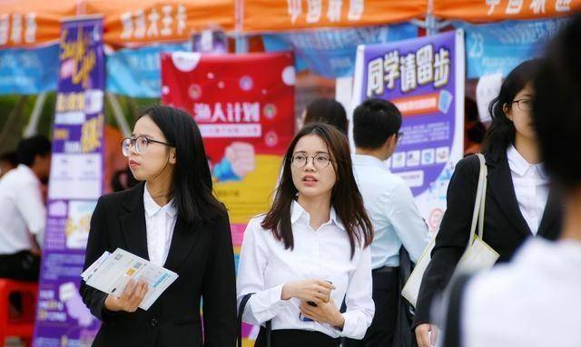 “国家电网”招聘开始了这类学生迎来春天达到要求可优先录取BOB全站(图8)