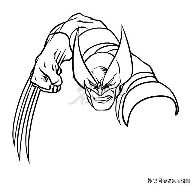 金刚狼入门画法