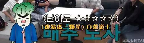 因为|9.7评分？？这鬼打墙的节目有啥好看？