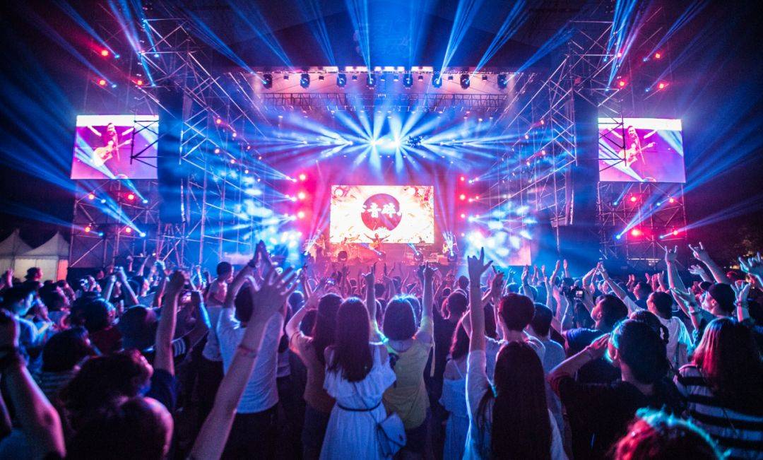 温州星巢现场跳水冠军音乐节_演出_乐迷_观众