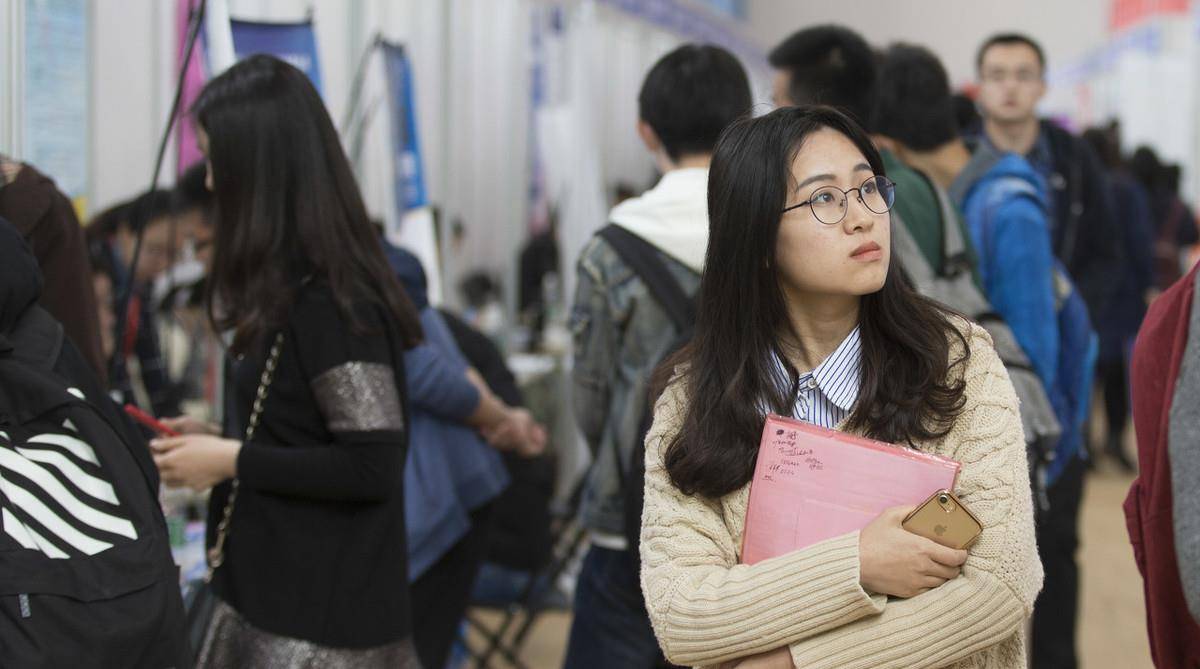 “国家电网”招聘开始了这类学生迎来春天达到要求可优先录取BOB全站(图1)