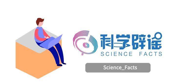 人体网红干发喷雾能用吗？对人体有害吗？