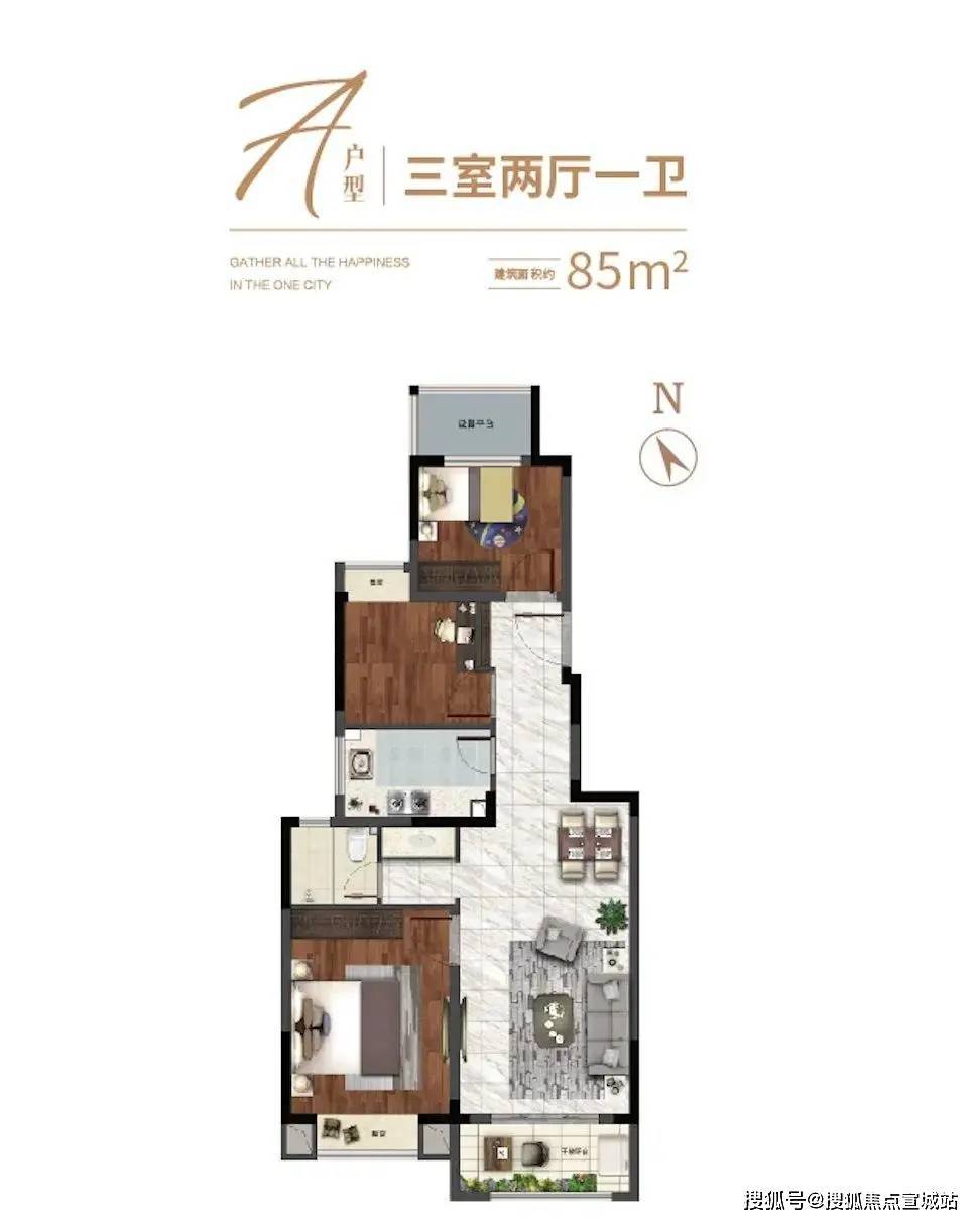 2022楼市资讯@上海「崇明岛大爱城」售楼处发布,崇明岛大爱城//地址电话!_生活_参考_示意图