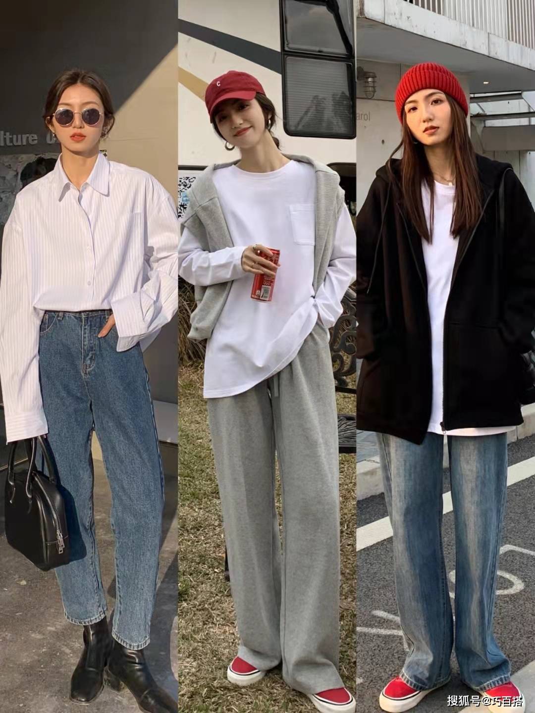 下装 聪明人早不盲选单品了！三个穿搭技巧，学会就能解决你的穿衣烦恼