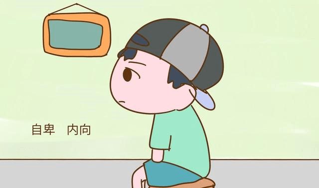 孩子遇到挫折就丧失信心提高抗挫能力的关键是提升心理弹性