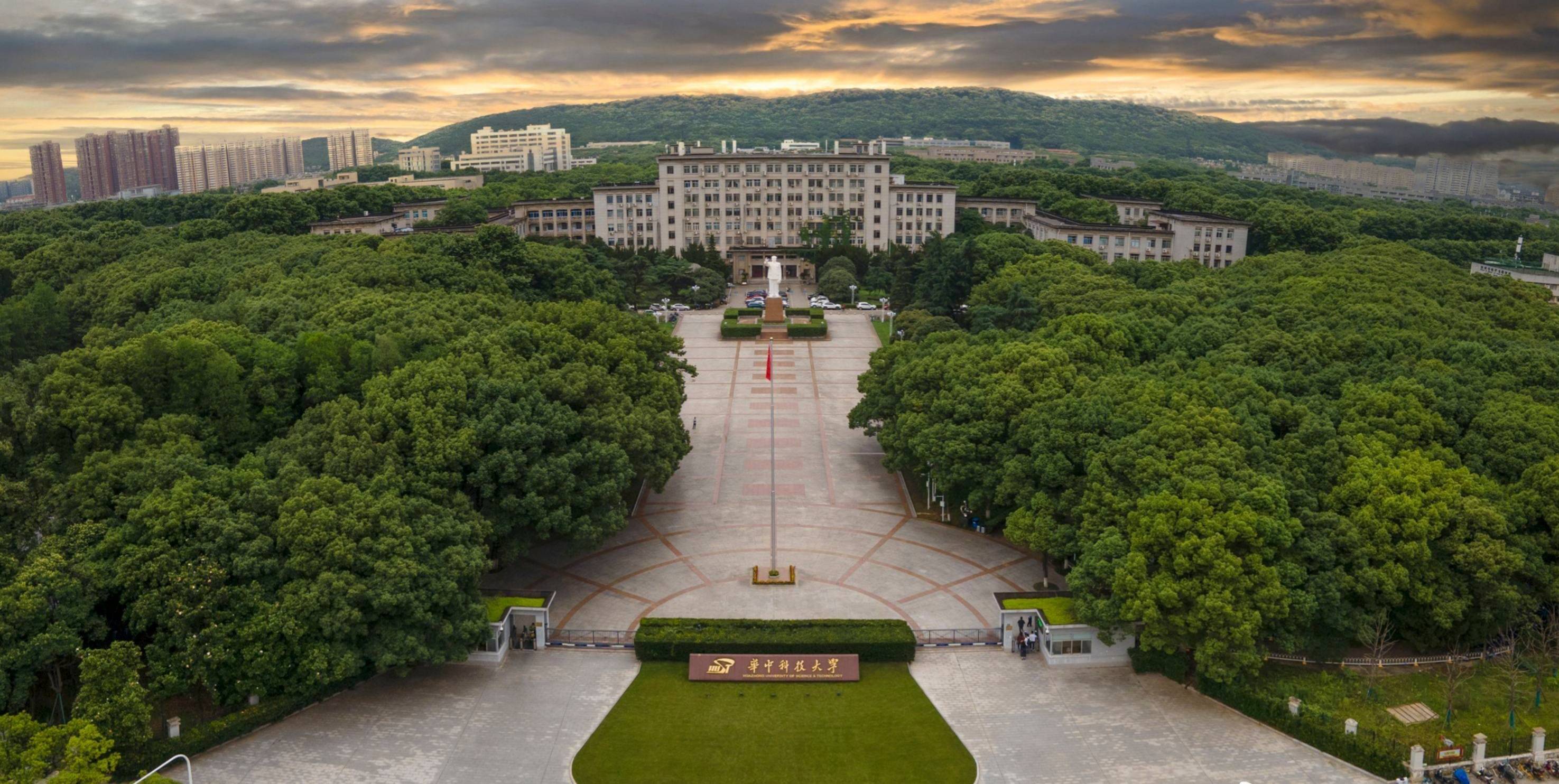 细品华中科技大学怎么样环境好不好