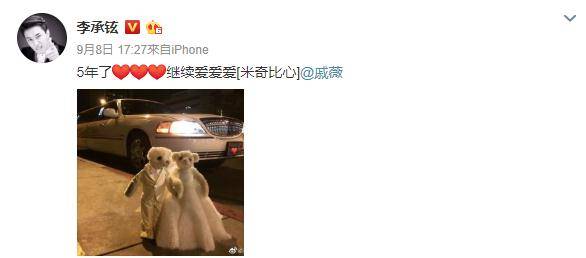 因为|郎朗吉娜是来发糖的,霉霉腾格尔是来炸场的?