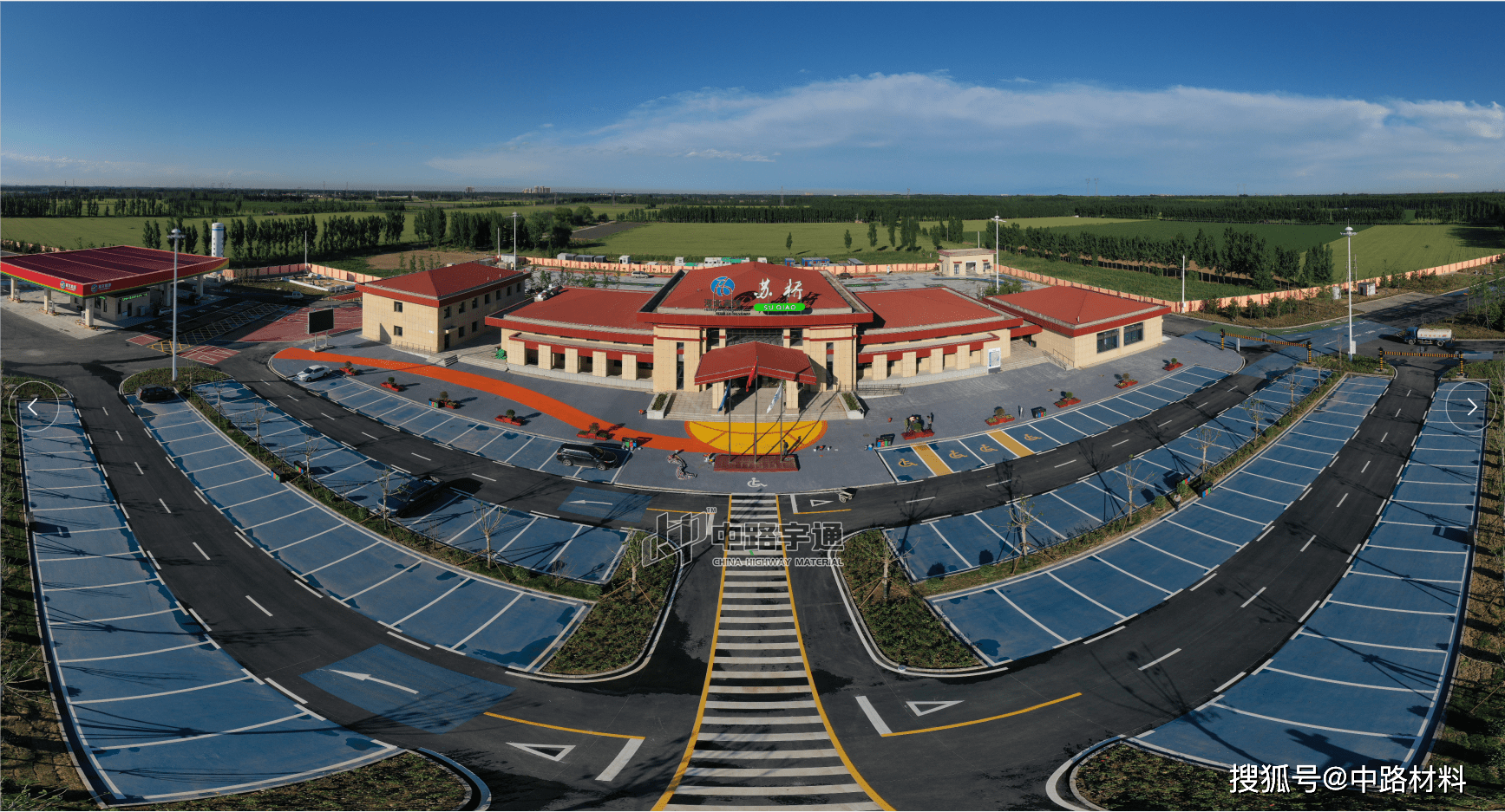中路宇通丨盘点十大特色服务区_苏桥_高速公路_旅游