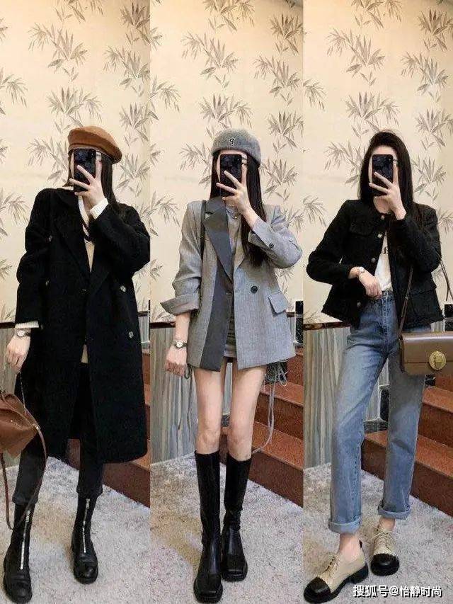 风景线 简约不简单!初春就这么穿，出街、上班都是一道“风景线”