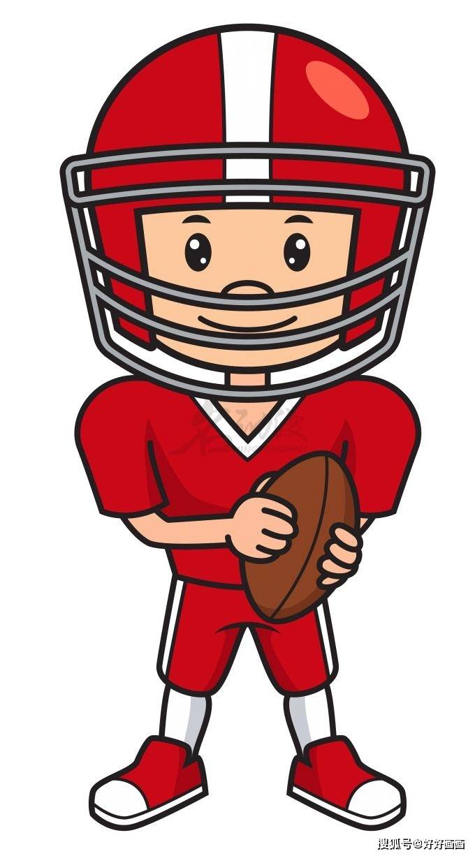 q版橄榄球小男孩绘画教程
