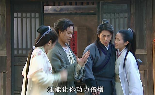 巅峰|武侠剧的巅峰：天下第一的十大高手排名