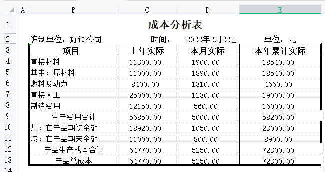 acf381d5fe8e42dd879e21f1ab0d710a.png
