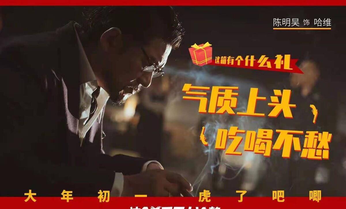 演技|喜剧背后的深思，《这个杀手不太冷静》