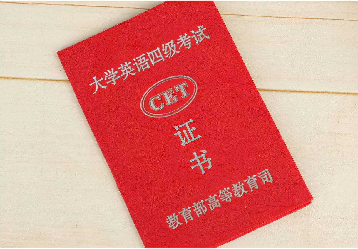 2022中国电信公开招聘正式工月薪600BOB全站0以上满足条件均可报考(图6)