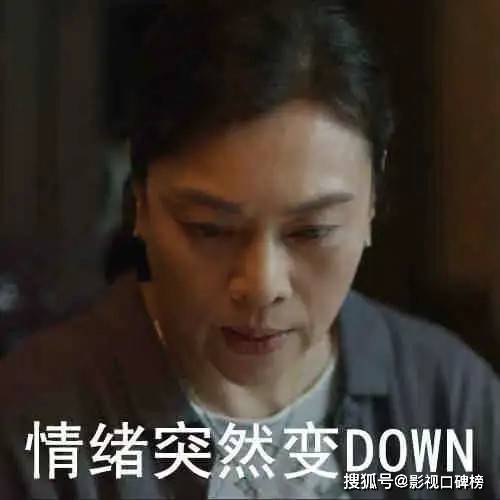 李暮楠|《江照黎明》的四个女配角，虽然戏份不多，却演出了人间冷暖