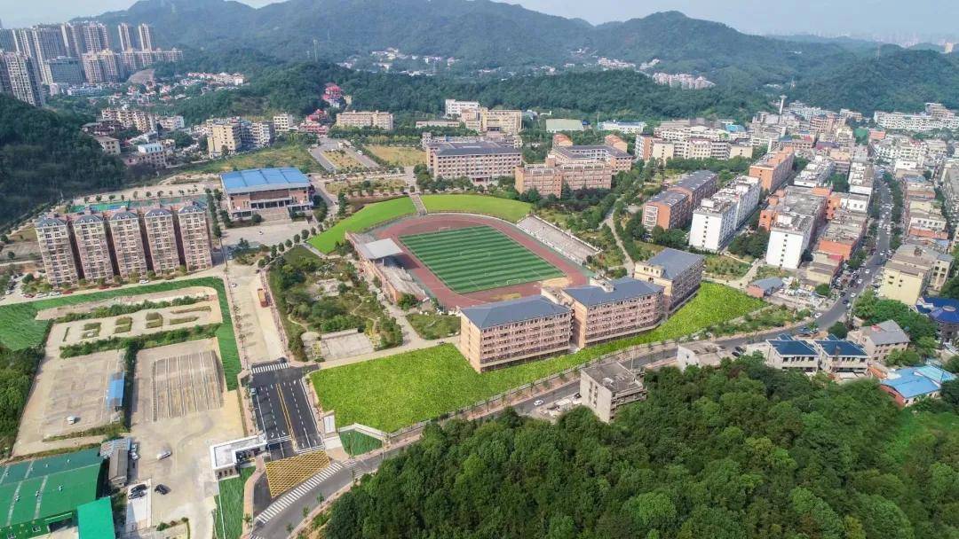 湖南商务职业技术学院2022年单招简章