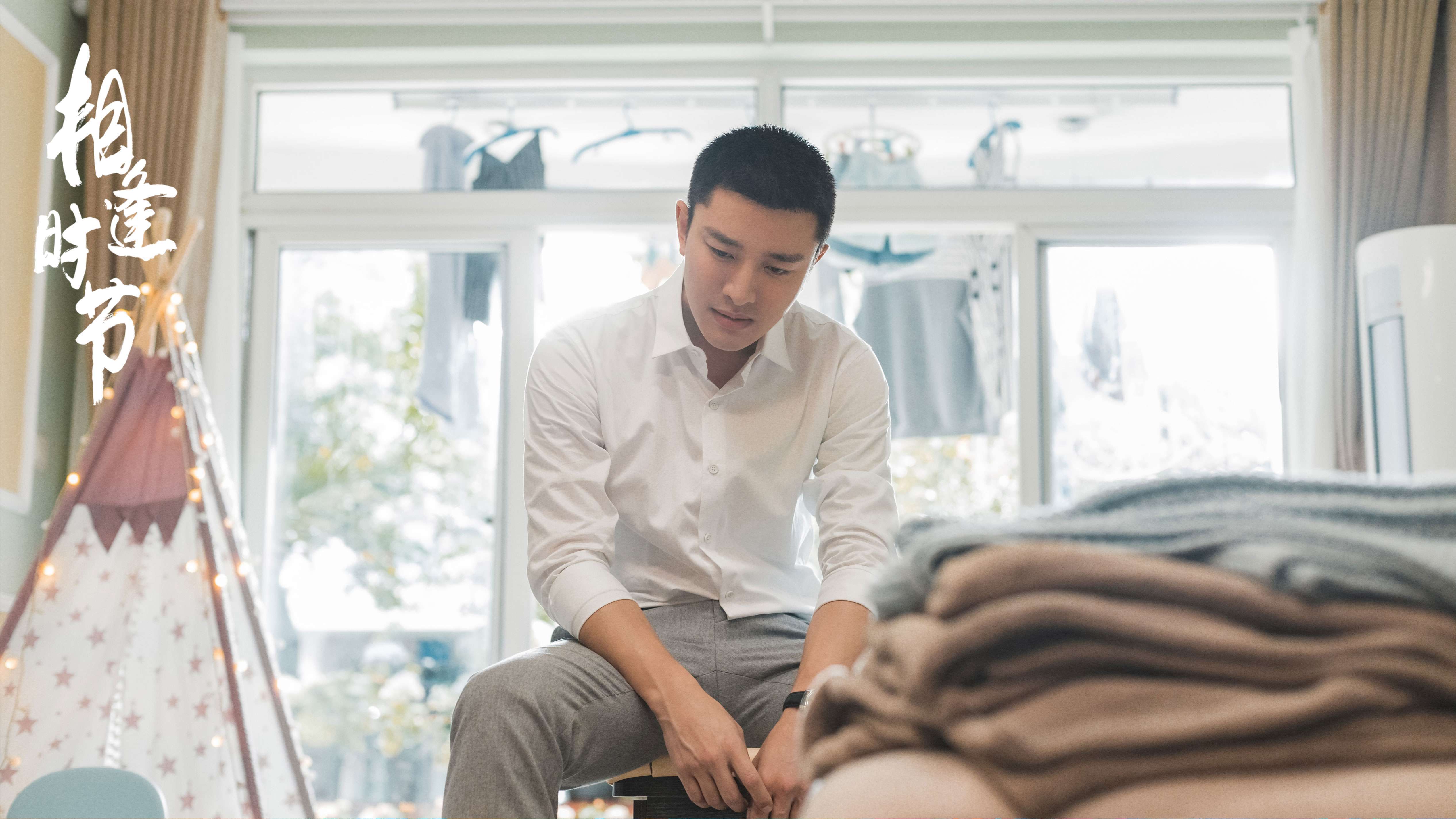 时节|《相逢时节》发布片尾曲MV 周深温情诠释暖心岁月