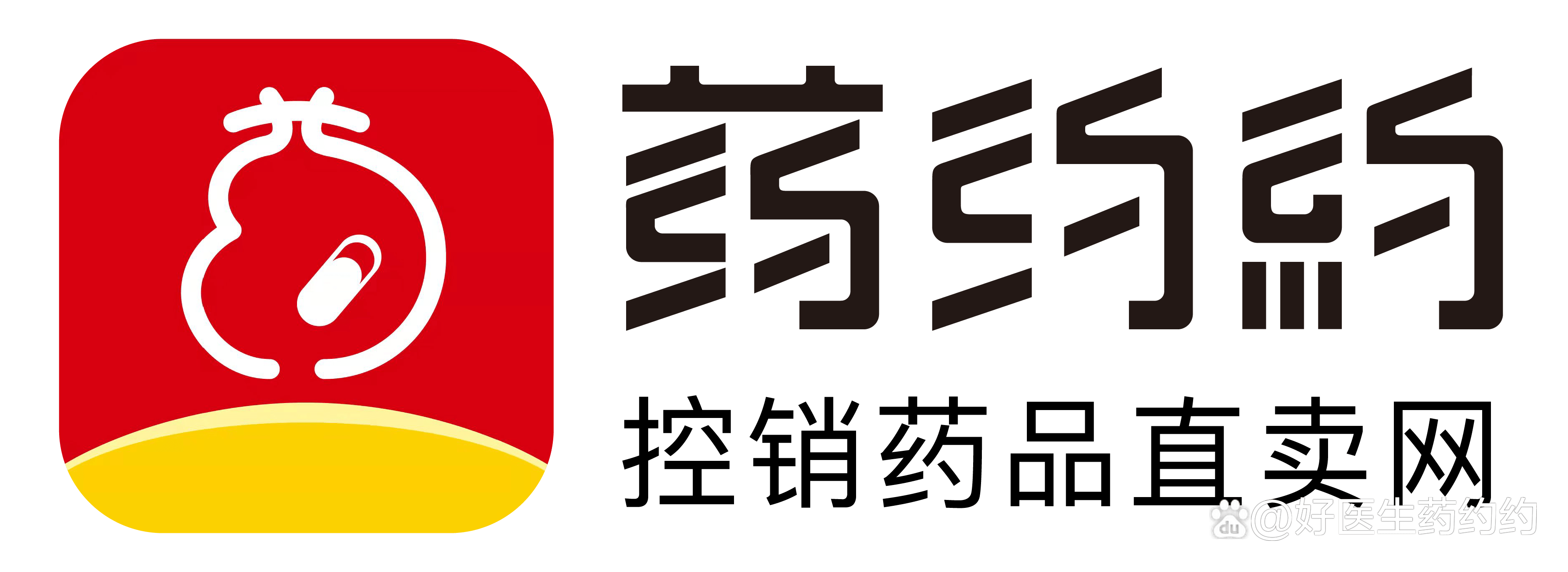 「喜讯」药约约换新logo啦!_医药_药品_服务