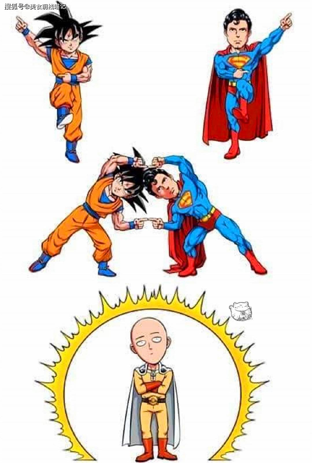 脑洞大开的动漫人物融合术创作一览_龙珠_角色_创意