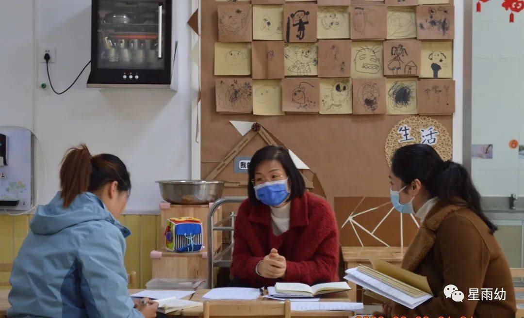 向未来|开学迎检，助力成长——星雨路幼儿园迎接泉山区教育局春季开学工作专项检查