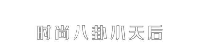 颜色 配色让你的穿搭品味升级！这个，着重彩色系搭配，让你更吸睛