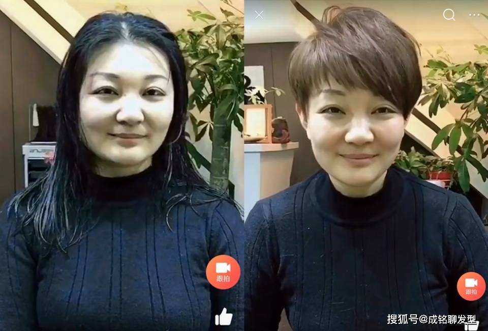 发型内扣发型甜美可爱，但这三种脸型的人最好别剪，显脸大又老气