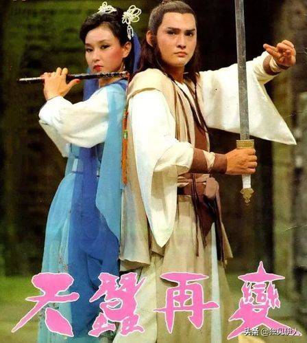 香港,这些台湾经典武侠剧,现在想看都没有资源了_韦小宝_潘迎紫_孟飞