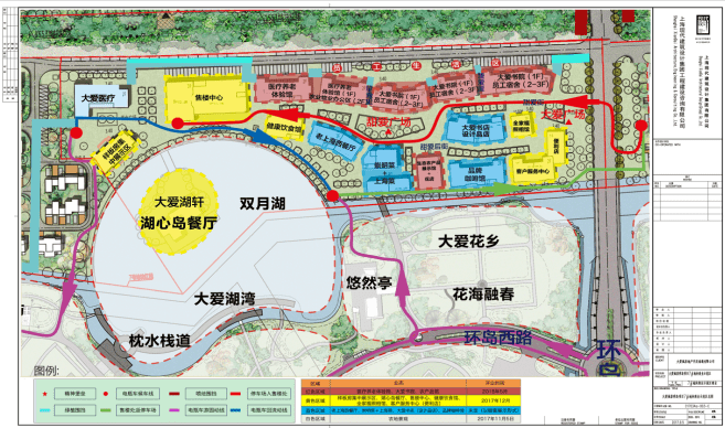 崇明岛大爱城-欢迎您！！！ 官网_搜狐网