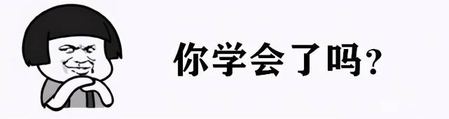 国货4个输在“包装”上的良心老国货!很丑却很好用,不输大牌