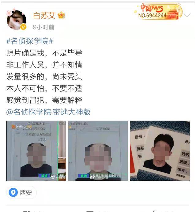 民航|湖南卫视再现强盗行为！盗用民航飞行员视频，原封不动照搬被骂