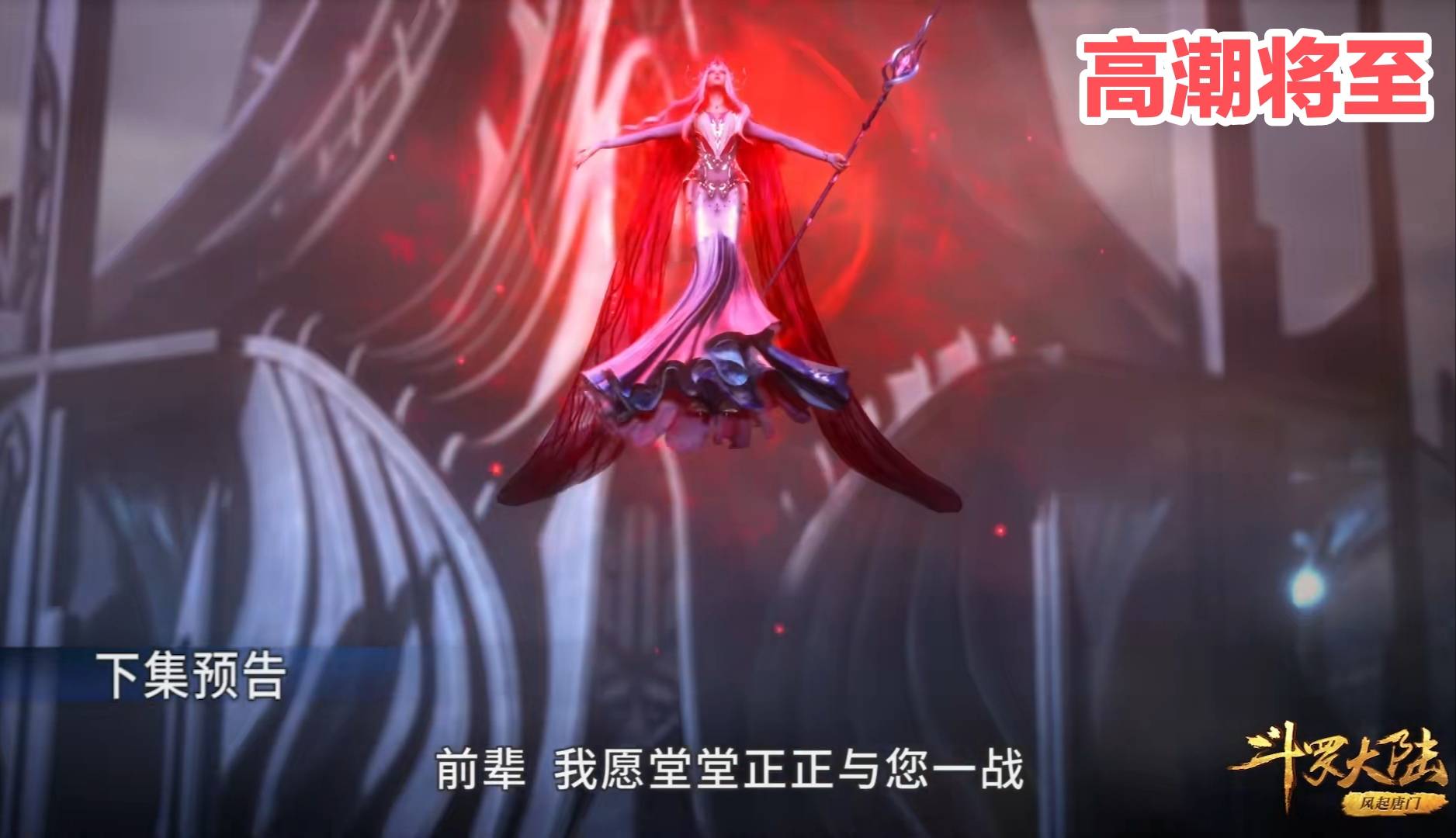 我是次元小木,一个有颜值却要靠才华吃饭的二次元,下期再见.