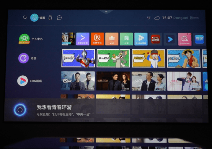 投影仪|坚果J10S怎么样好不好值得买吗，和当贝X3哪个值得买这篇告诉你