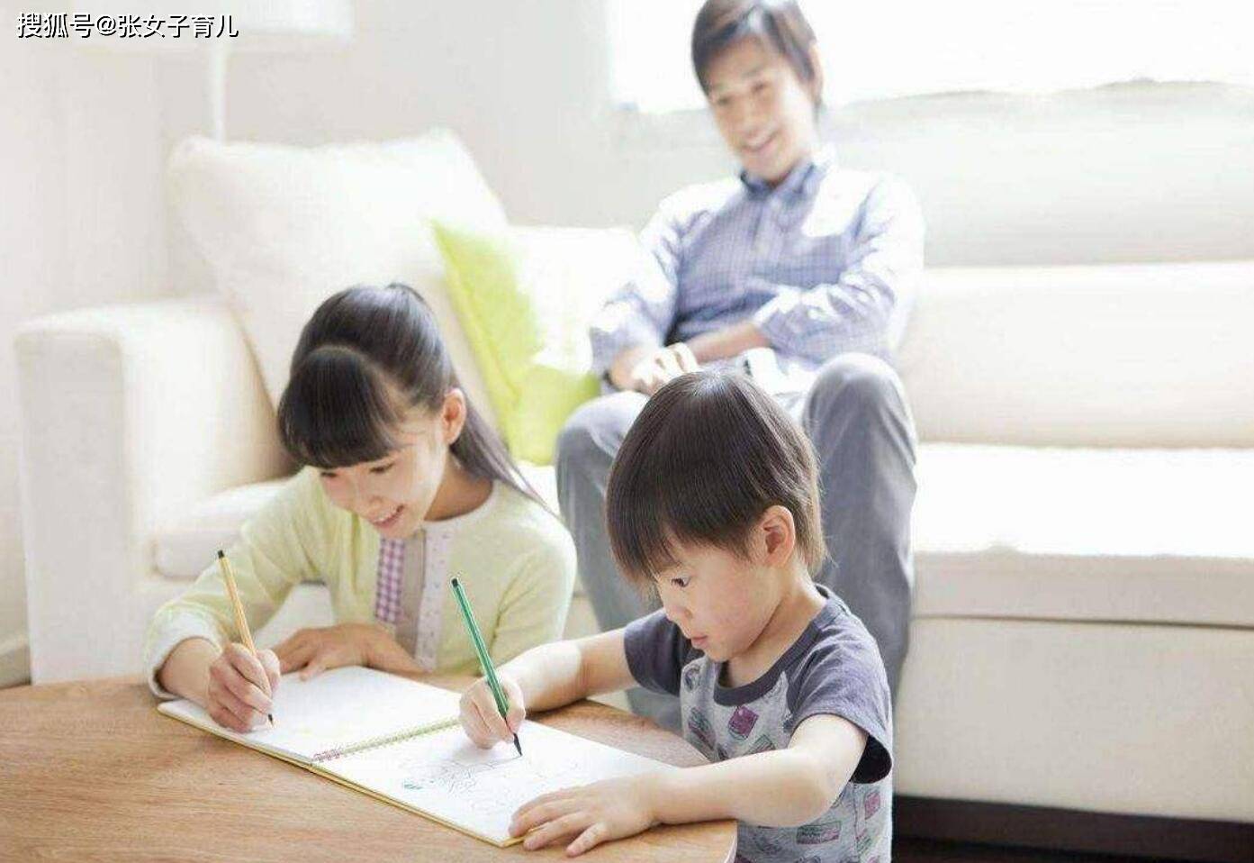 经济|如果大宝超过这个年龄，真的就别再拼二胎了，不然只会徒增烦恼