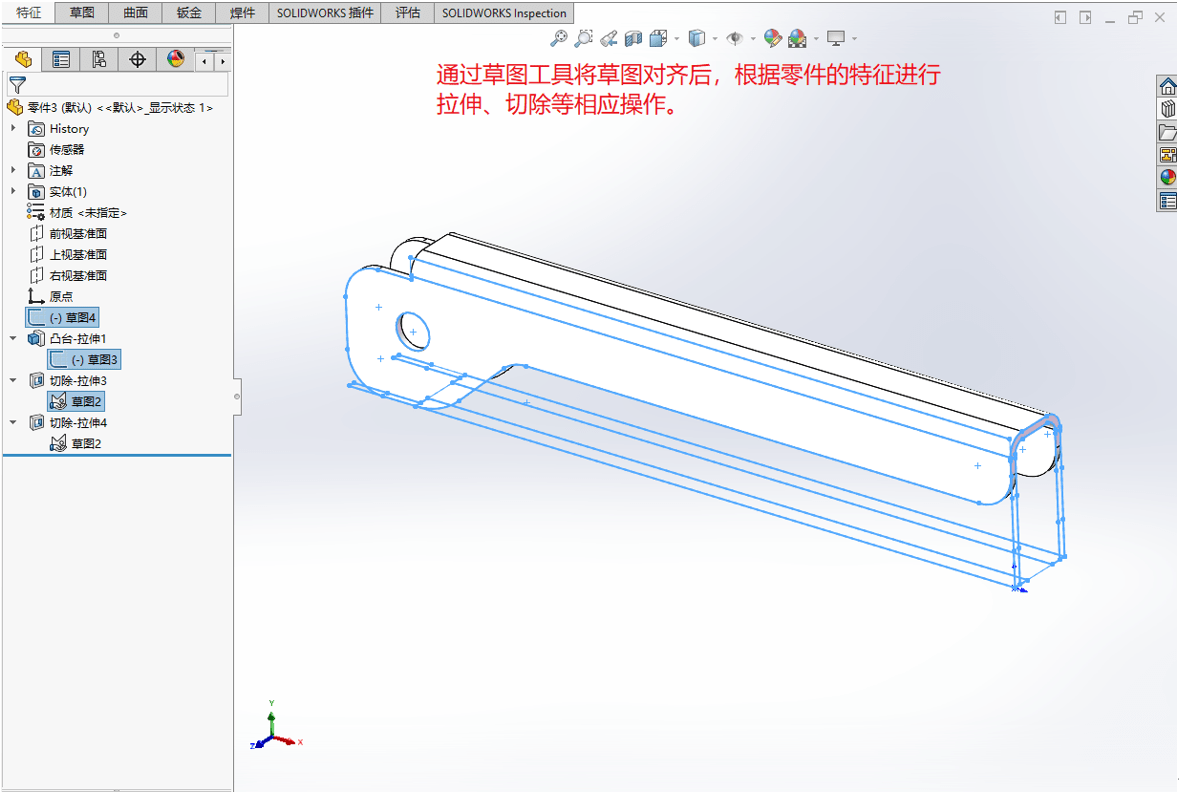 solidworks转为CAD图图片