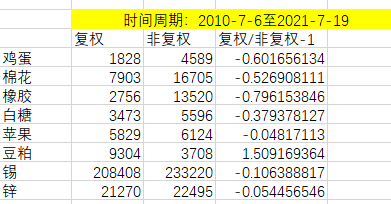 ab8e4350c91e46aa8b69fb238706e119.png