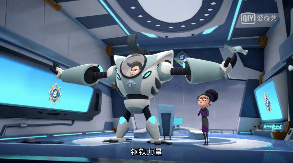 内容_战队_无敌