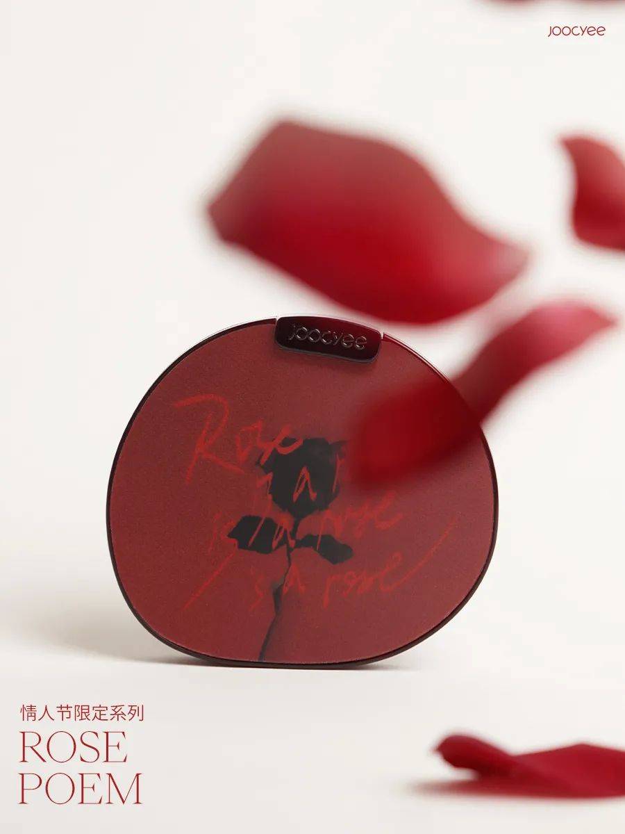 系列变美有捷径，get这些彩妆单品，氛围感美女养成超简单~