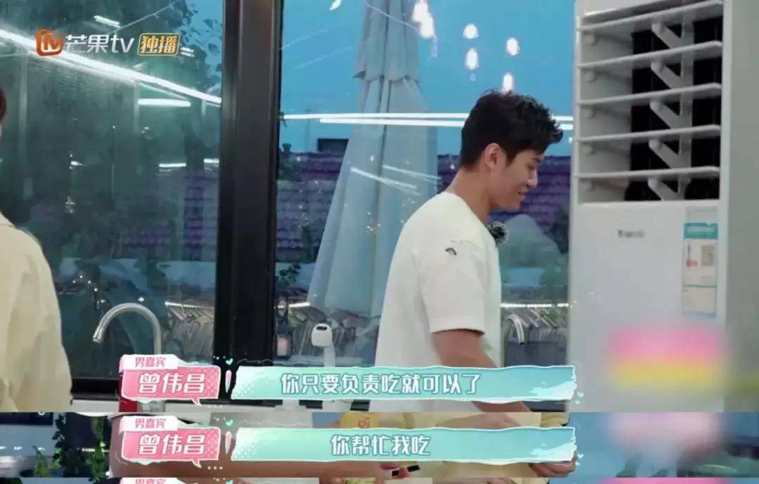 什么|陈乔恩好不容易谈个恋爱,还被自己粉丝搞?