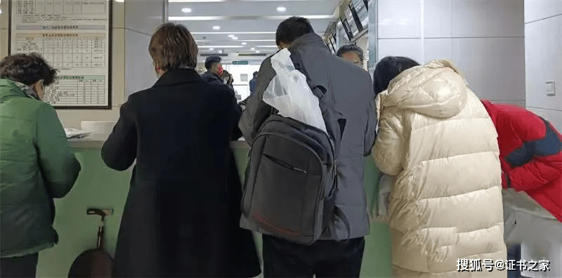 包含阜外医院预约检查陪诊挂号复杂病例深度梳理，诊疗更精准的词条