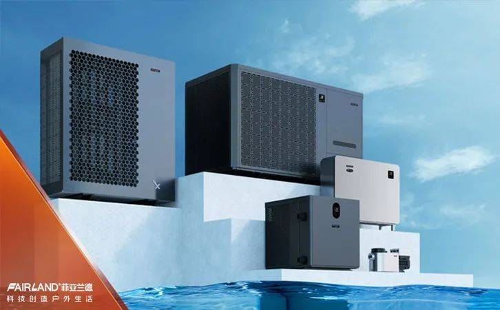 菲亚兰德智慧庭院体验中心开业沉浸式享受未来智能户外科技