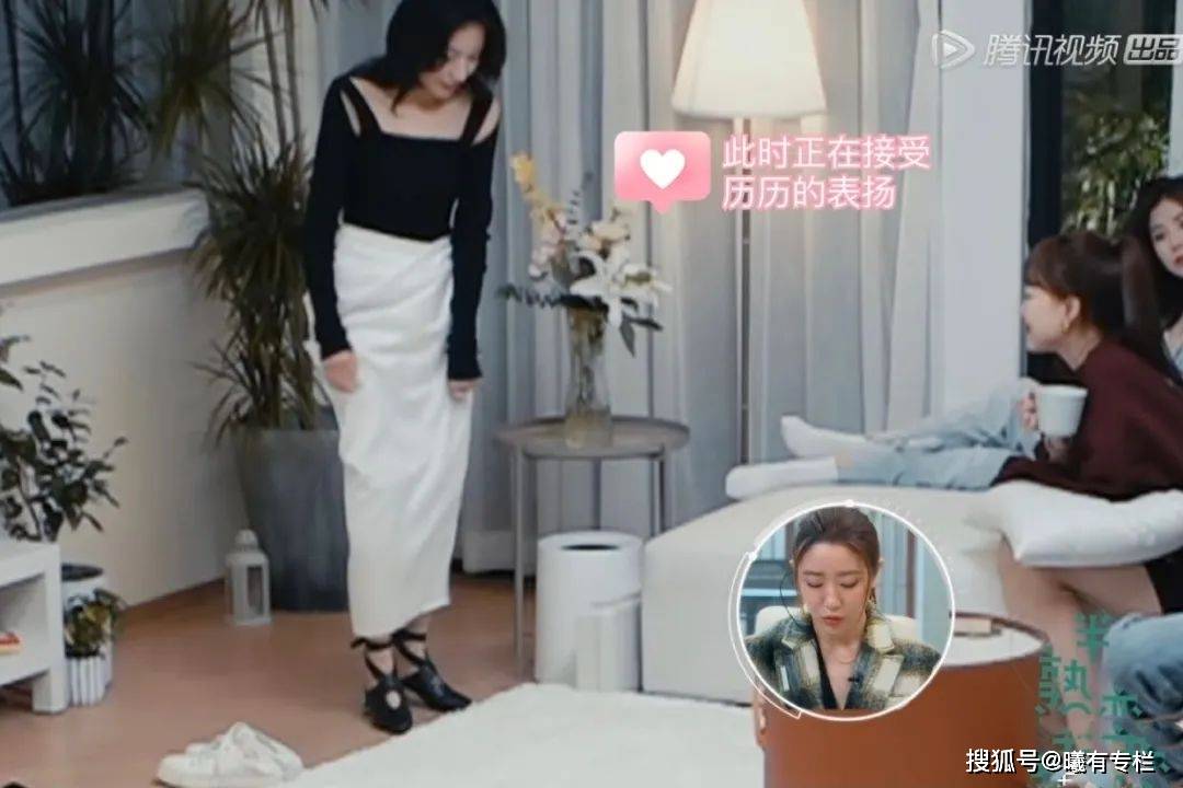 品牌 《半熟恋人》收官，10位半熟男女的同款私服，你get到了吗？