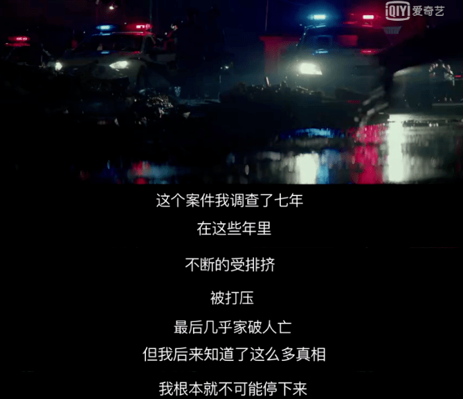 现实|这部烧脑剧爽爆了！