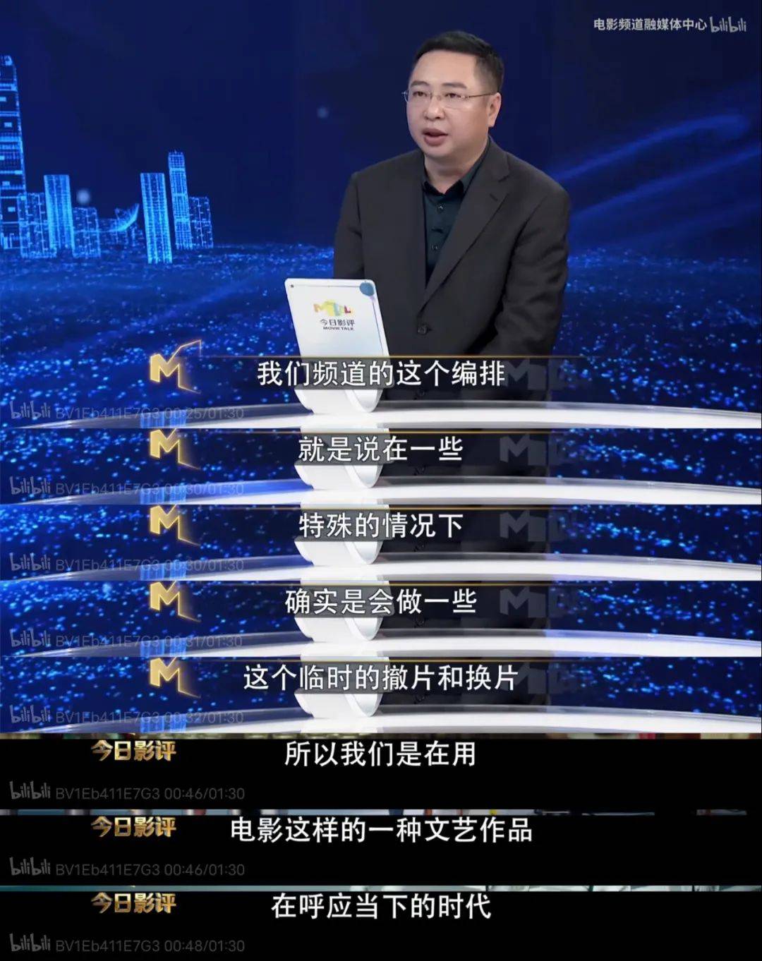 原创六公主，不愧是你！