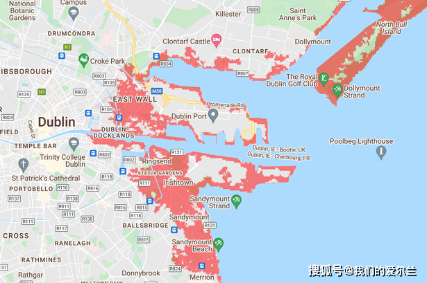 都柏林已被列入全球最先受到海平面上升影響的36個城市名單.