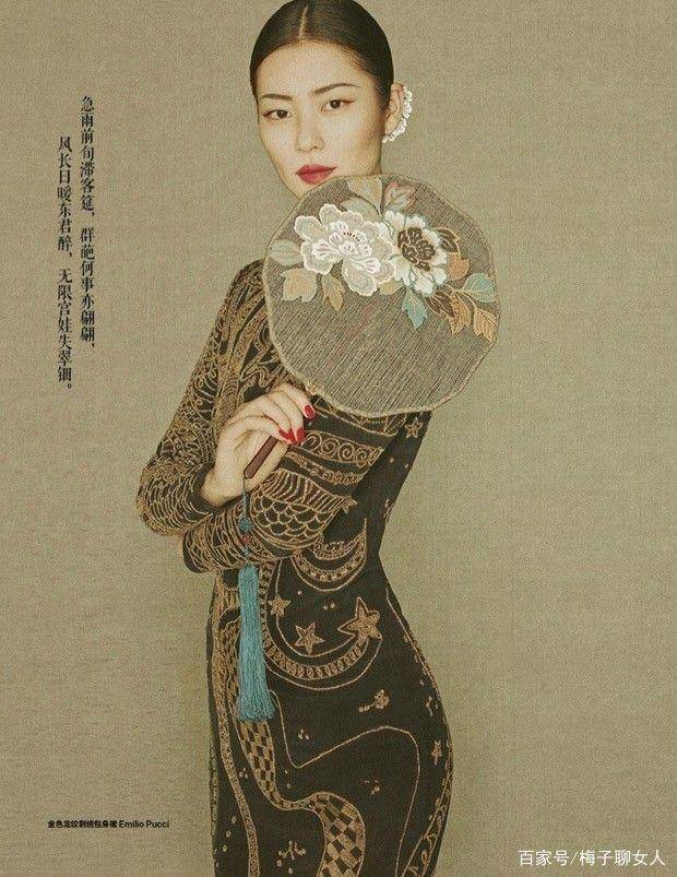灵气什么样的女人才是具有“古典气质”？看这5点