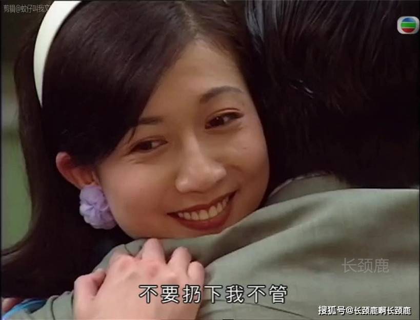 吴绮莉令人唏嘘的"前半生",应该只能说都是自己作出来的_叶崇仁_成龙