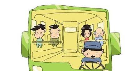 在公交上你选择坐哪个座位?测出你的真实人格_建议_外表_事情