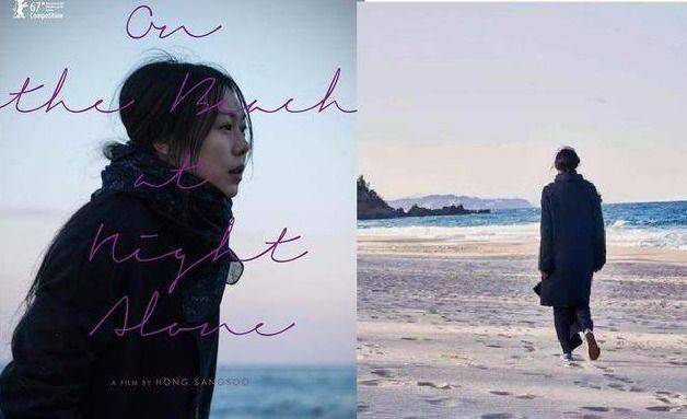 演技|金敏喜：当小三，叫嚣原配，肆无忌惮“不伦”恋，但她是个好演员